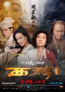 恶犬-性感粉红礼物[30P/1V431MB]